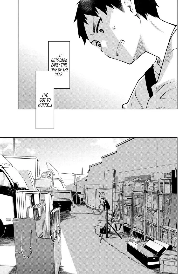 Deisui Kanojo Chapter 16 page 17