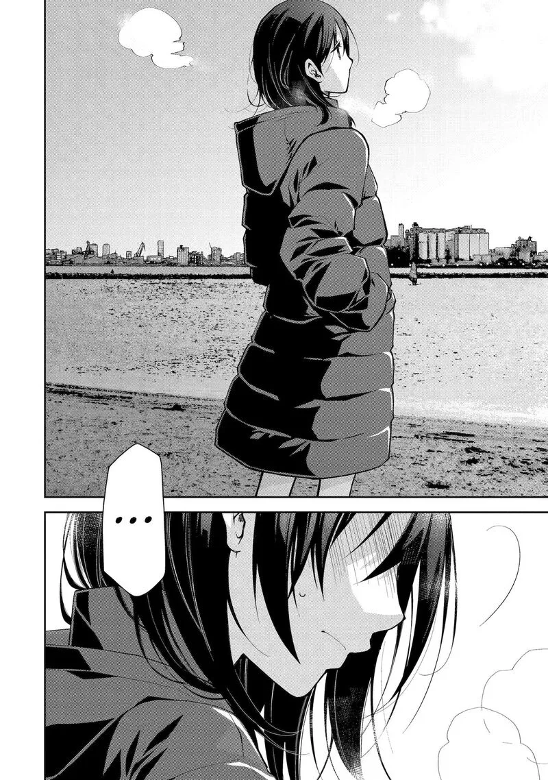 Deisui Kanojo Chapter 16 page 20