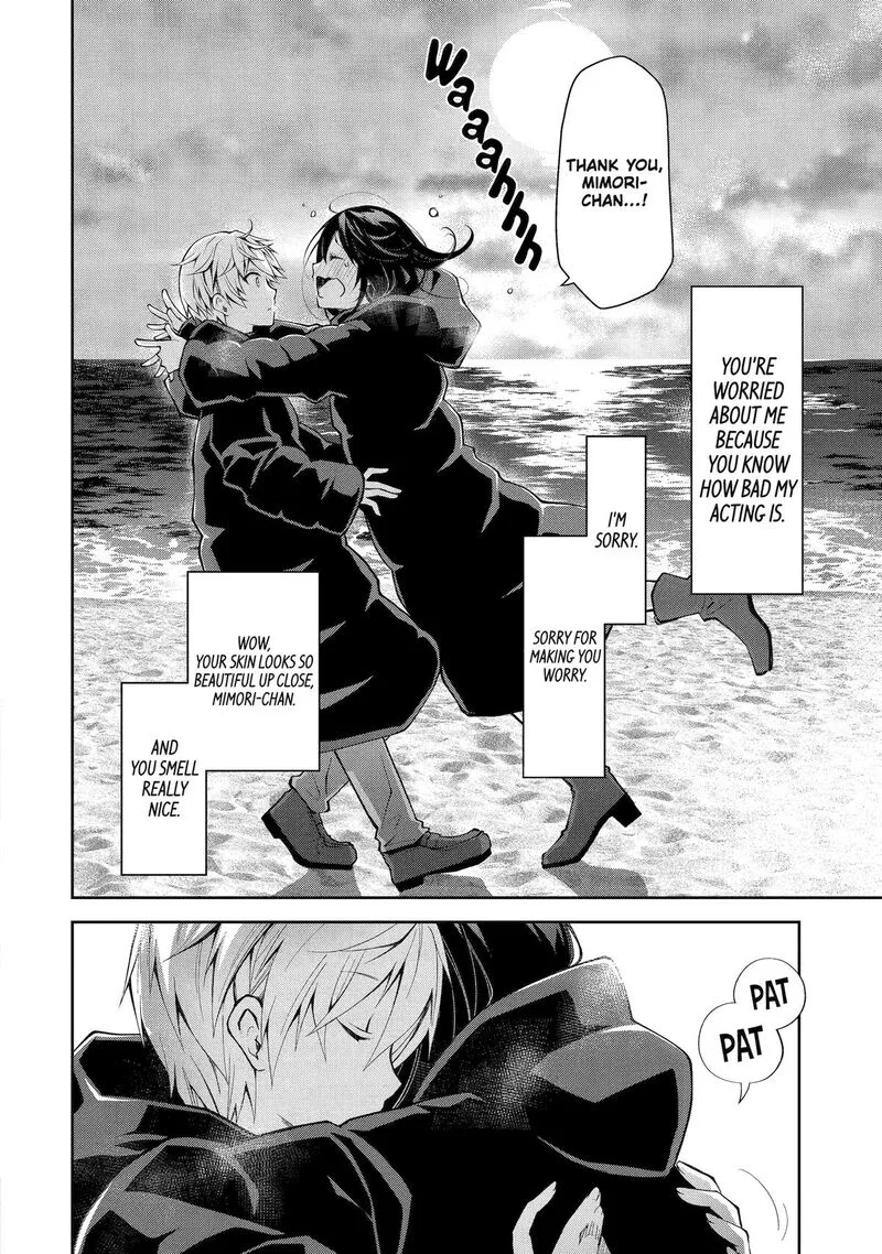 Deisui Kanojo Chapter 17 page 8
