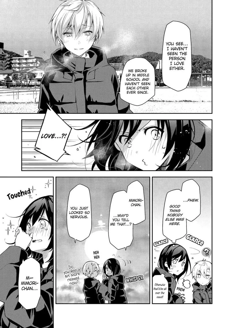 Deisui Kanojo Chapter 17 page 7