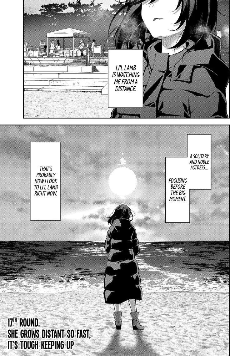 Deisui Kanojo Chapter 17 page 1