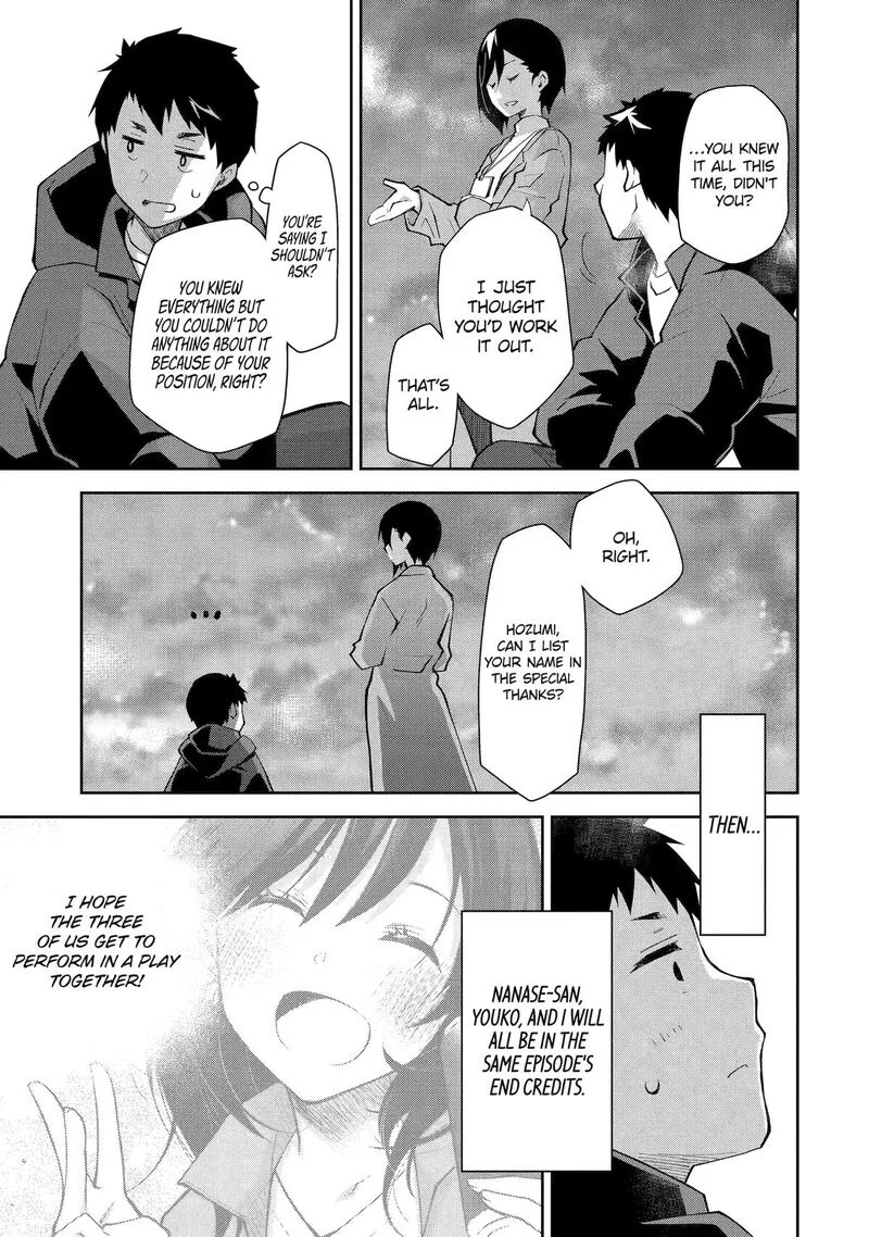 Deisui Kanojo Chapter 17 page 35