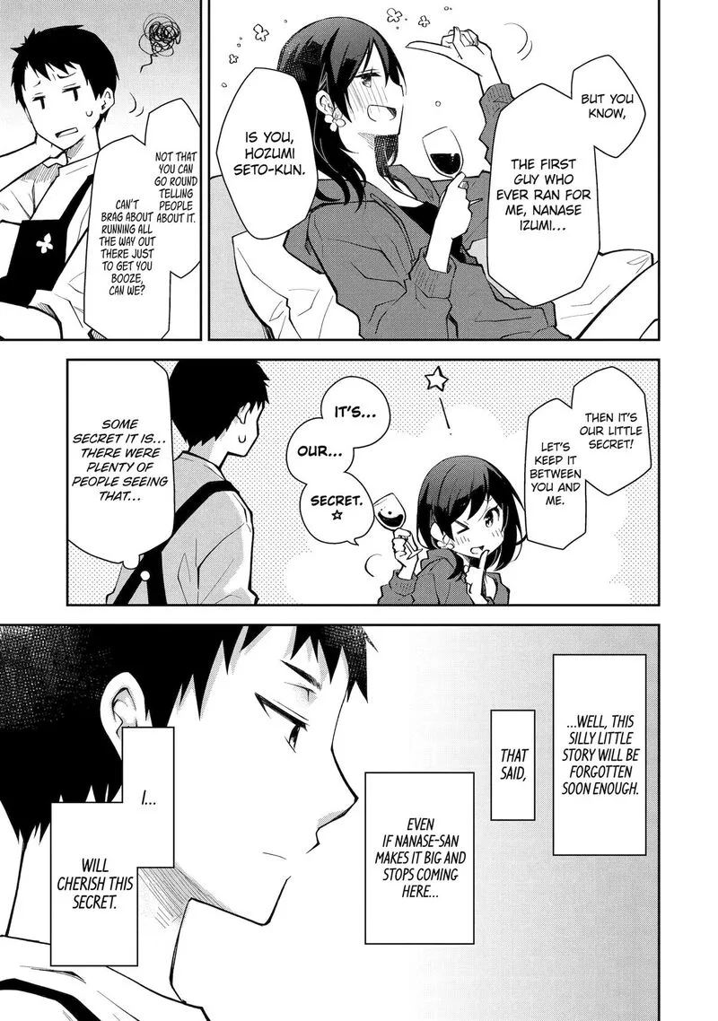 Deisui Kanojo Chapter 18 page 7