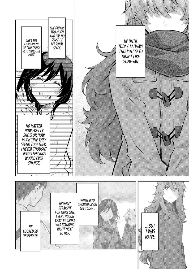 Deisui Kanojo Chapter 18 page 12