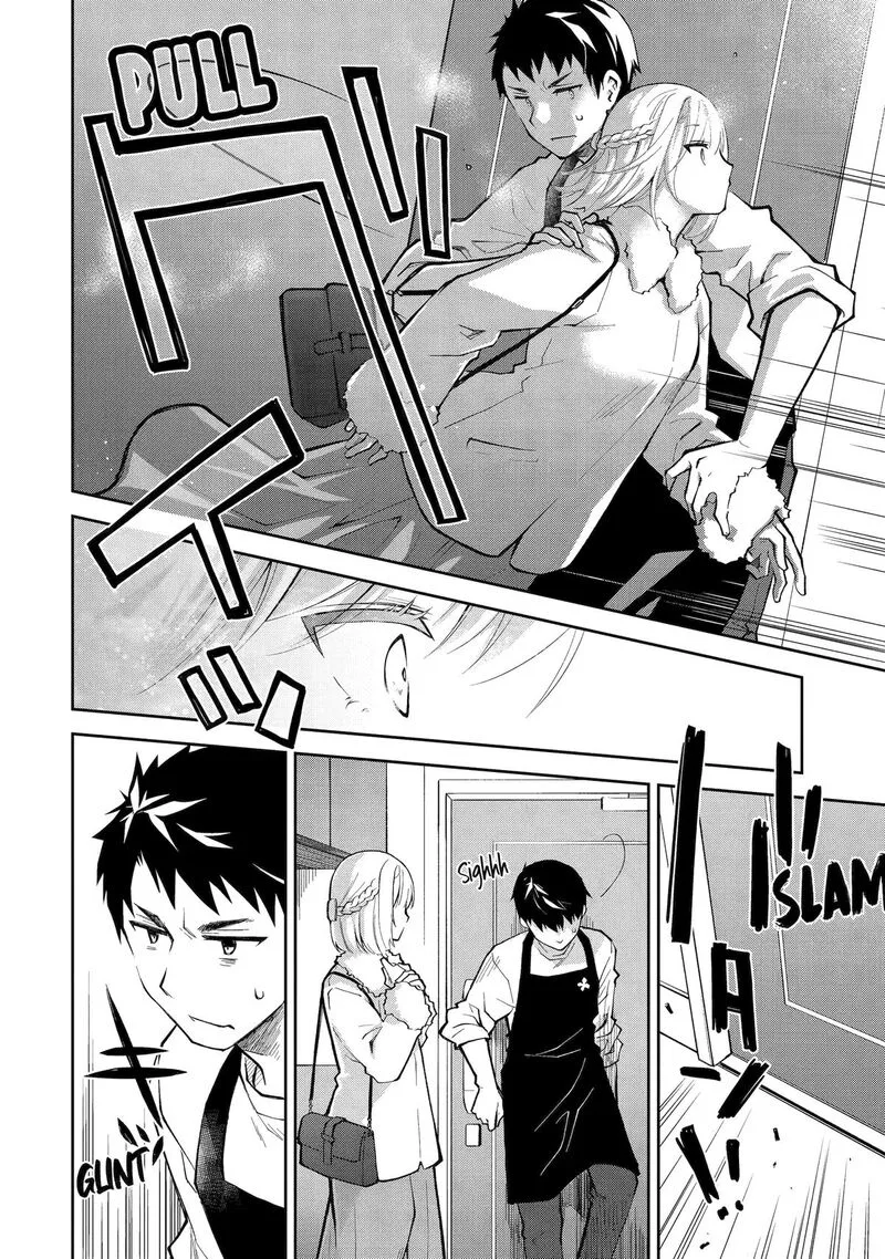Deisui Kanojo Chapter 19 page 4