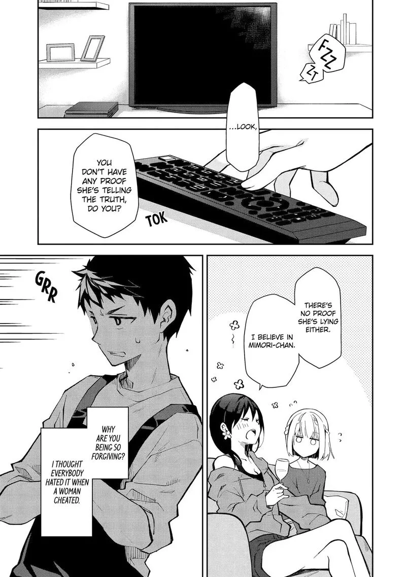 Deisui Kanojo Chapter 20 page 7
