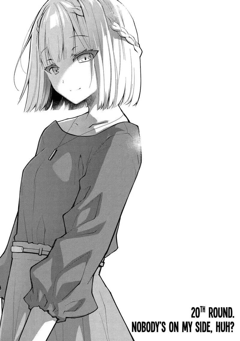 Deisui Kanojo Chapter 20 page 1