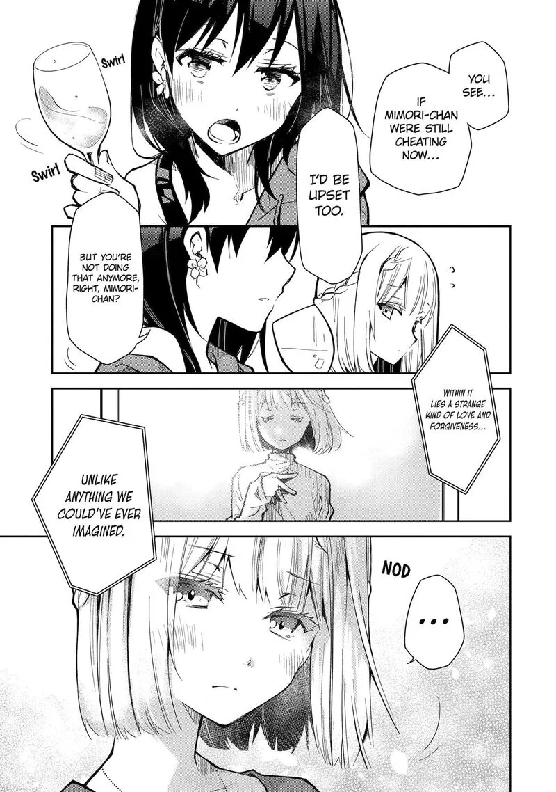 Deisui Kanojo Chapter 20 page 5