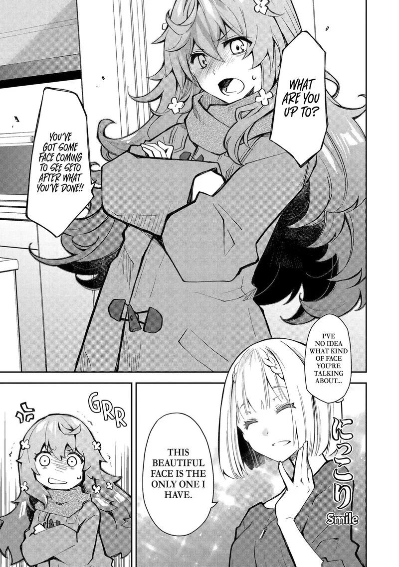 Deisui Kanojo Chapter 20 page 19