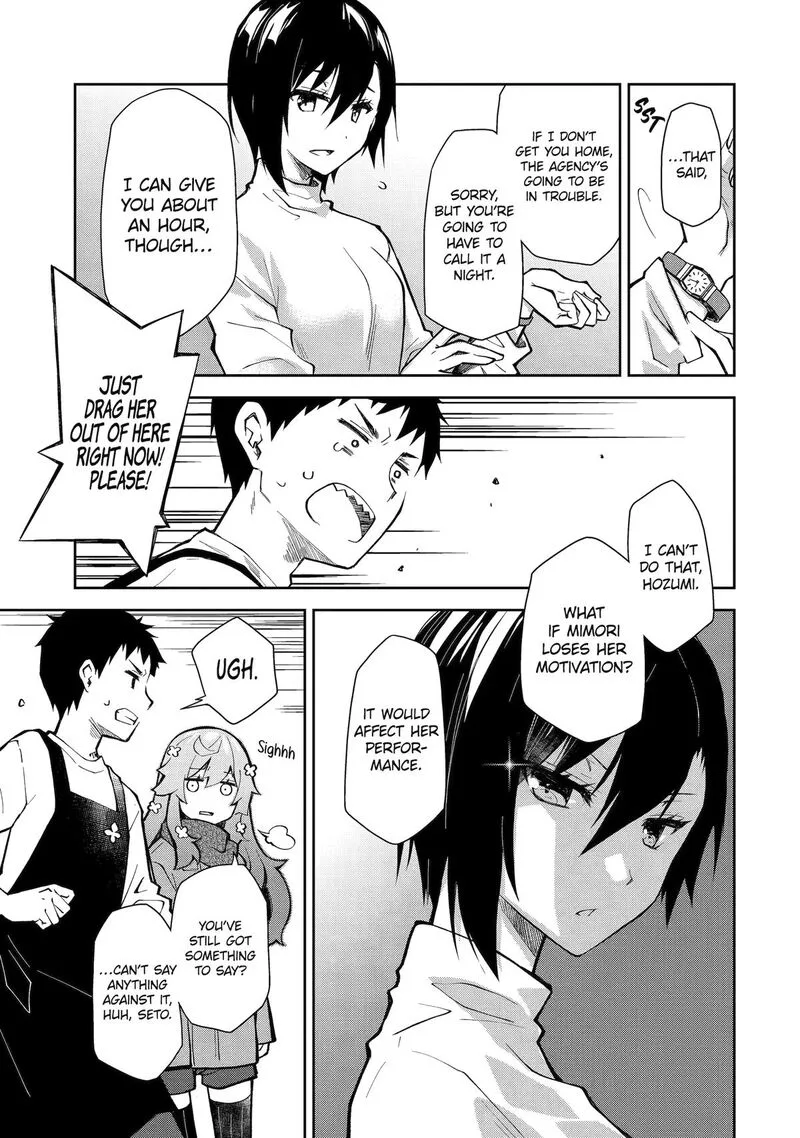 Deisui Kanojo Chapter 20 page 23