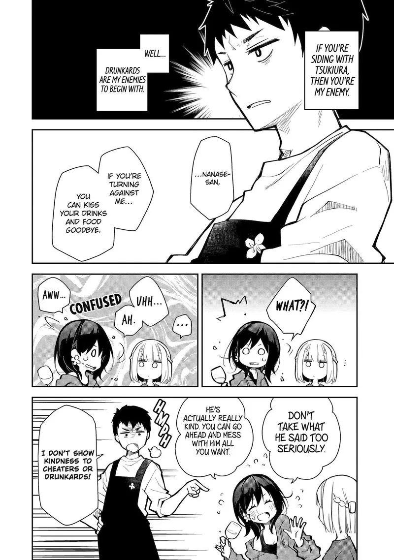 Deisui Kanojo Chapter 20 page 8