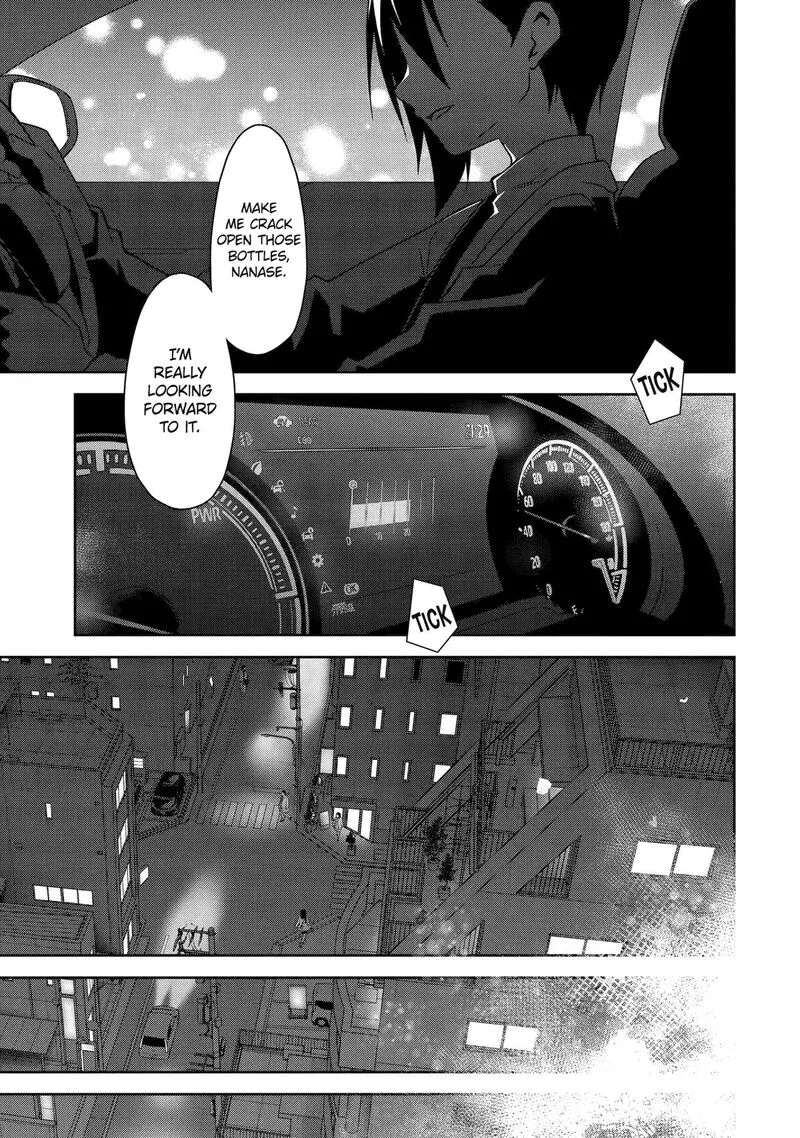 Deisui Kanojo Chapter 22 page 17