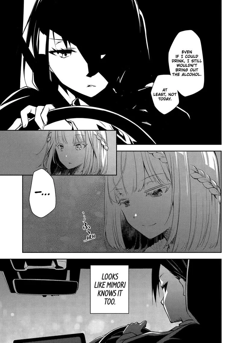 Deisui Kanojo Chapter 22 page 15