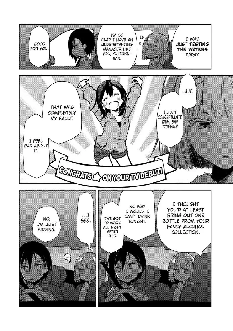 Deisui Kanojo Chapter 22 page 14
