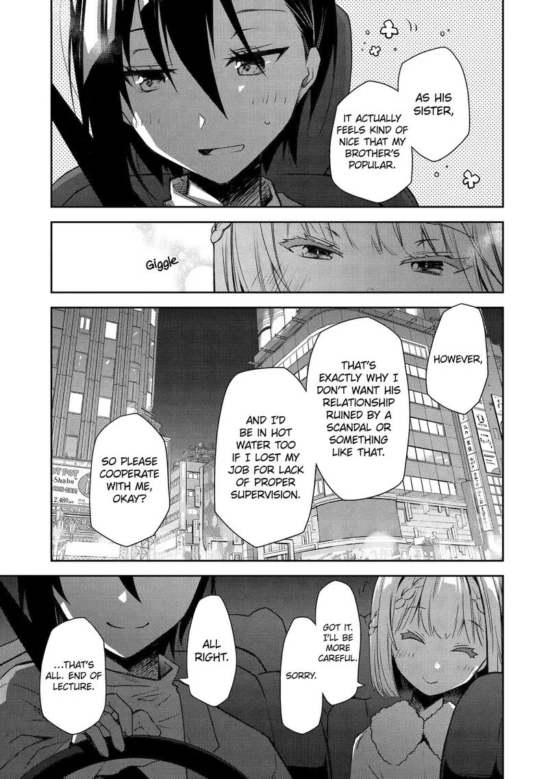 Deisui Kanojo Chapter 22 page 7