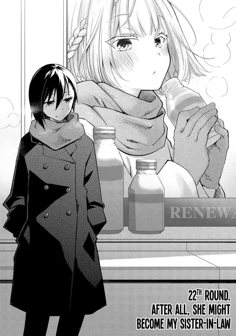 Deisui Kanojo Chapter 22 page 1