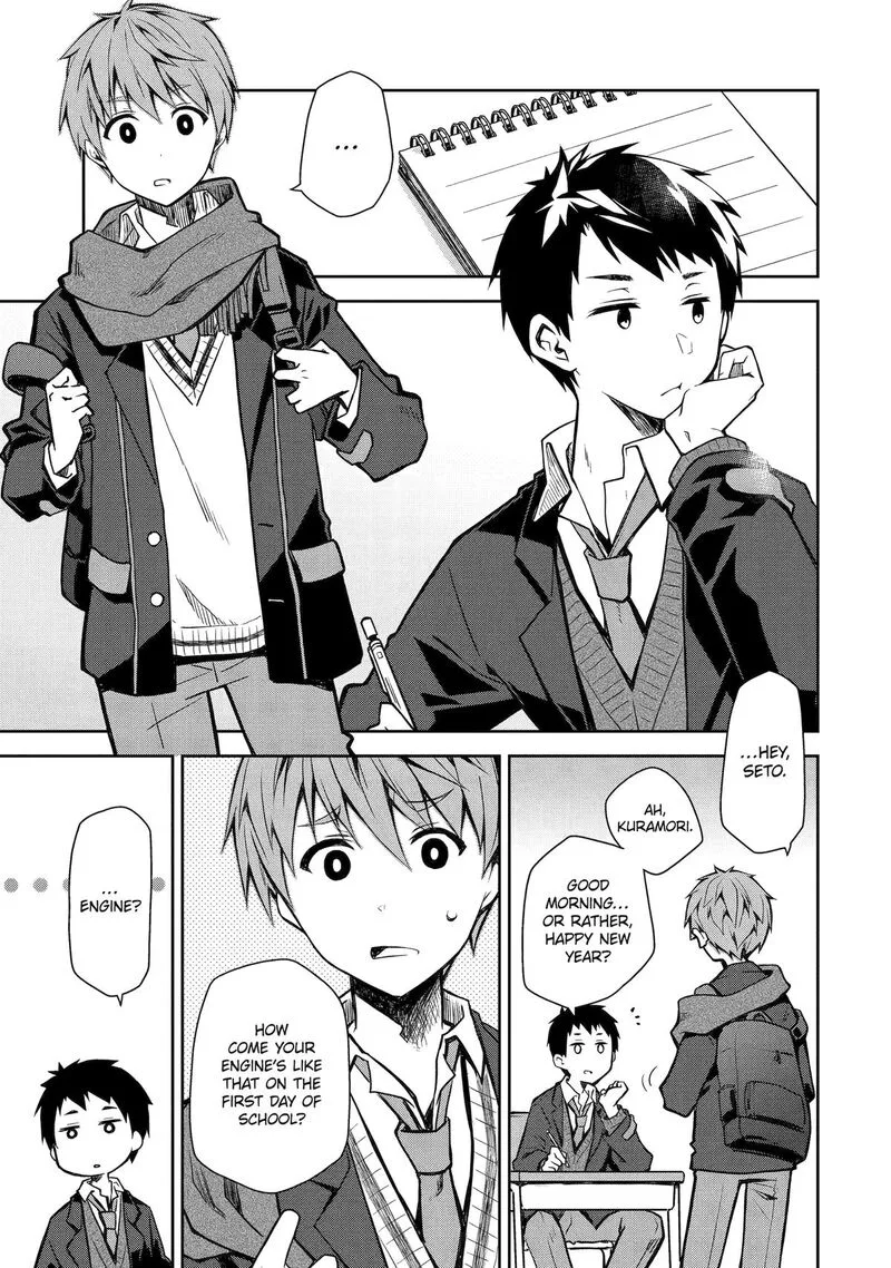 Deisui Kanojo Chapter 23 page 3