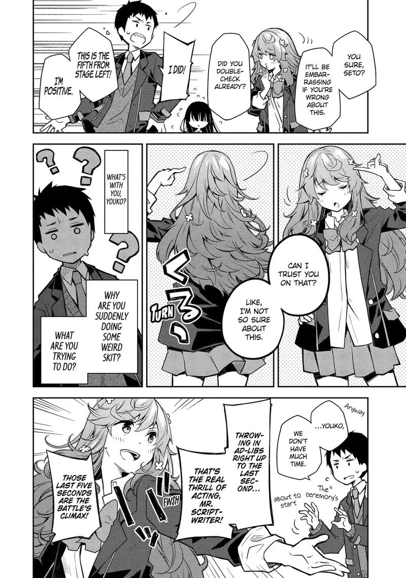 Deisui Kanojo Chapter 23 page 22