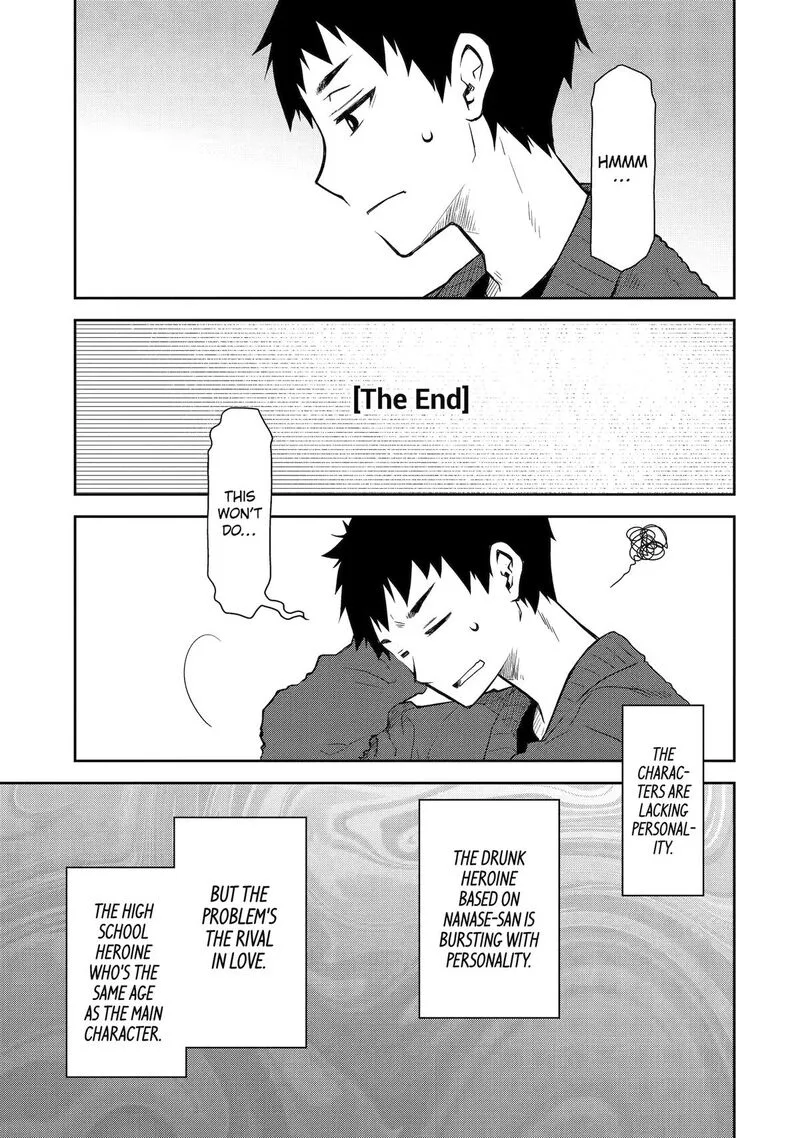 Deisui Kanojo Chapter 24 page 25