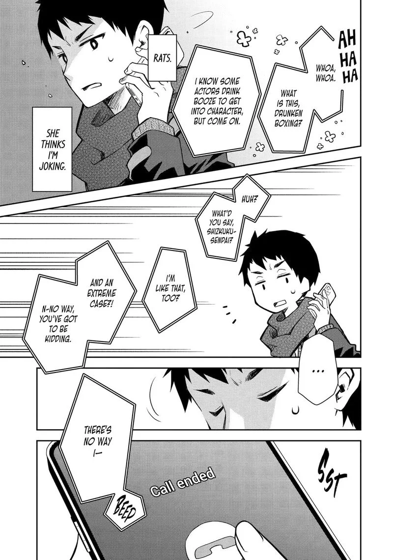 Deisui Kanojo Chapter 24 page 23