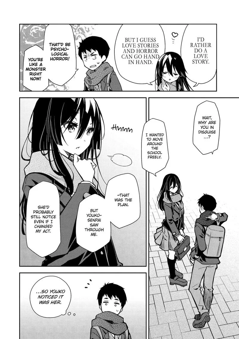 Deisui Kanojo Chapter 24 page 14