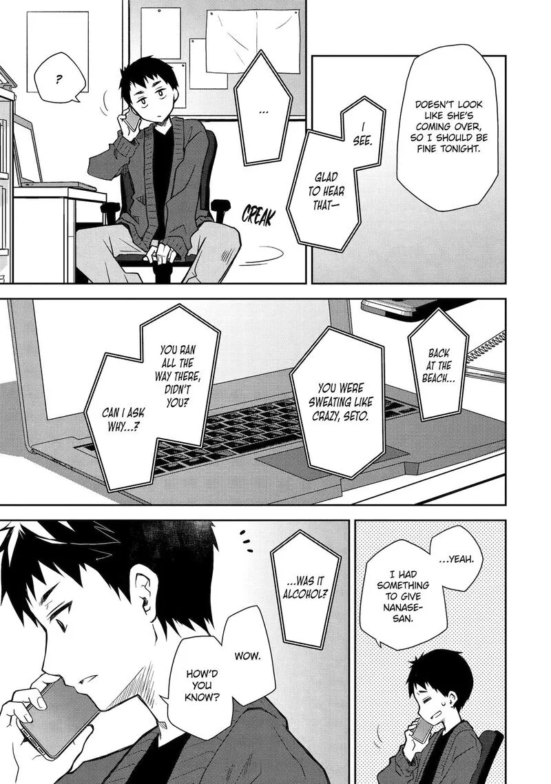 Deisui Kanojo Chapter 24 page 29