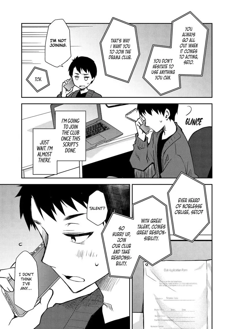 Deisui Kanojo Chapter 24 page 31
