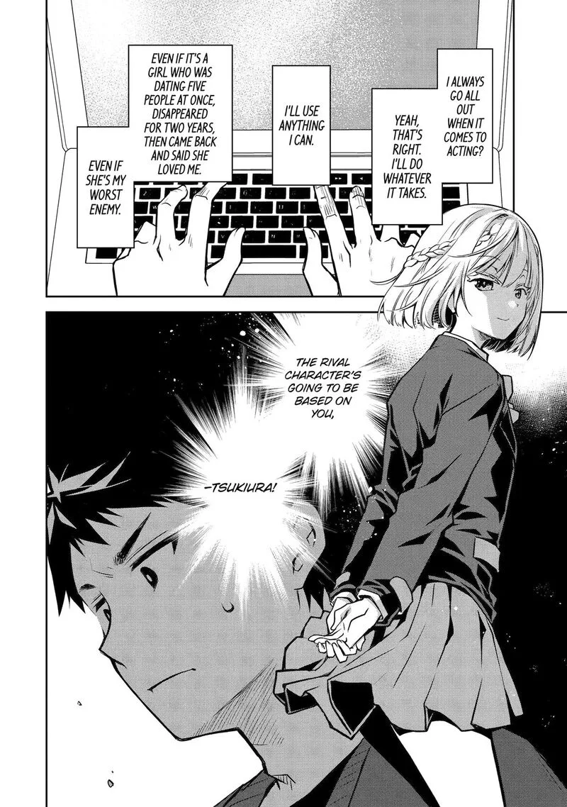 Deisui Kanojo Chapter 24 page 34