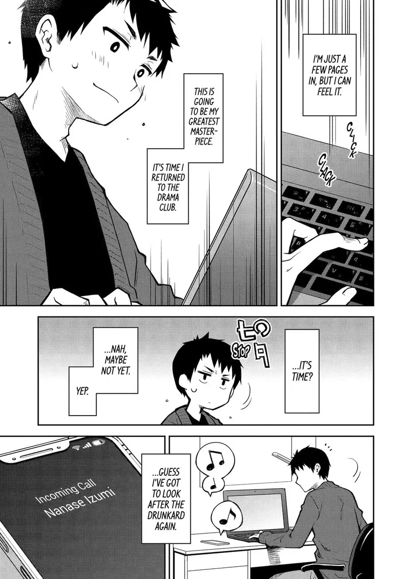 Deisui Kanojo Chapter 25 page 3