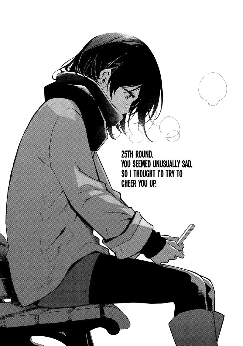 Deisui Kanojo Chapter 25 page 1