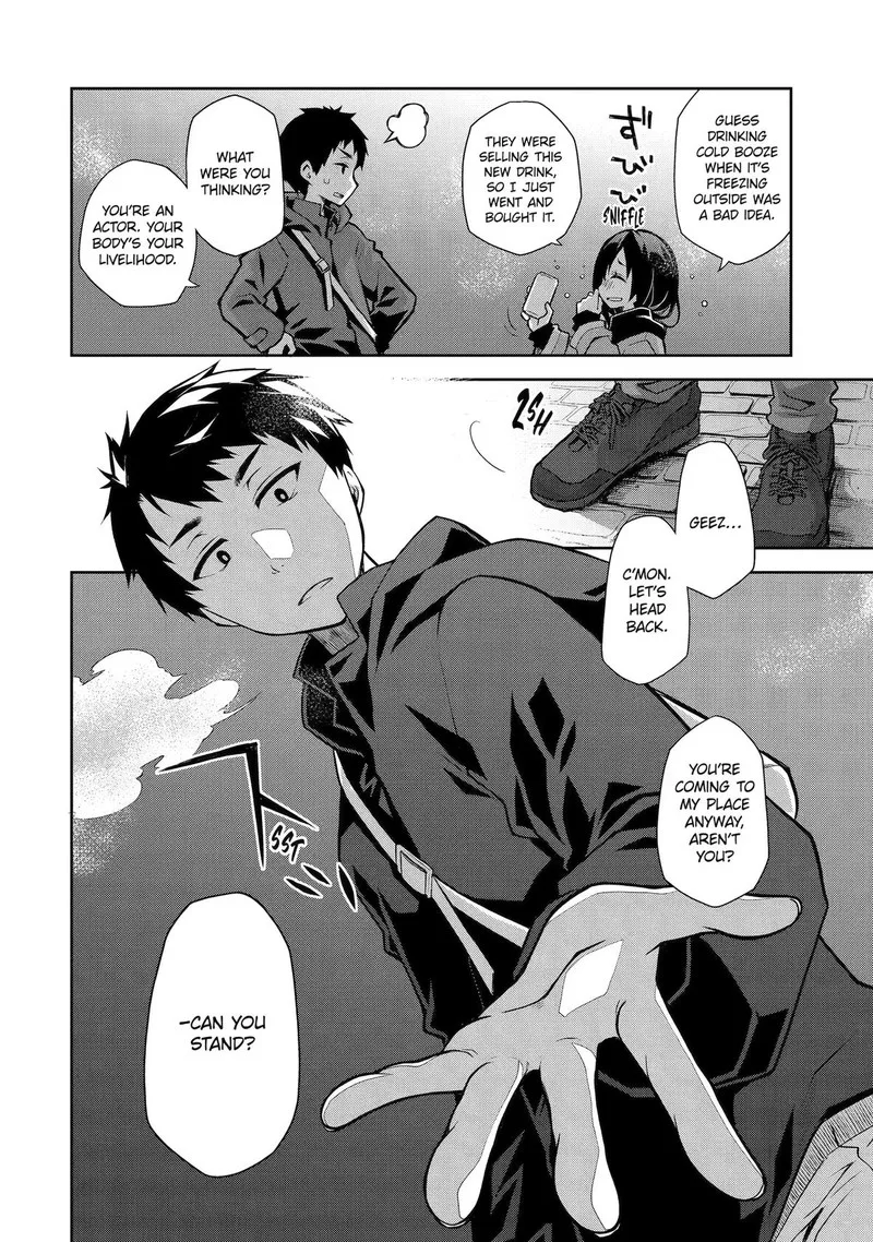 Deisui Kanojo Chapter 25 page 14