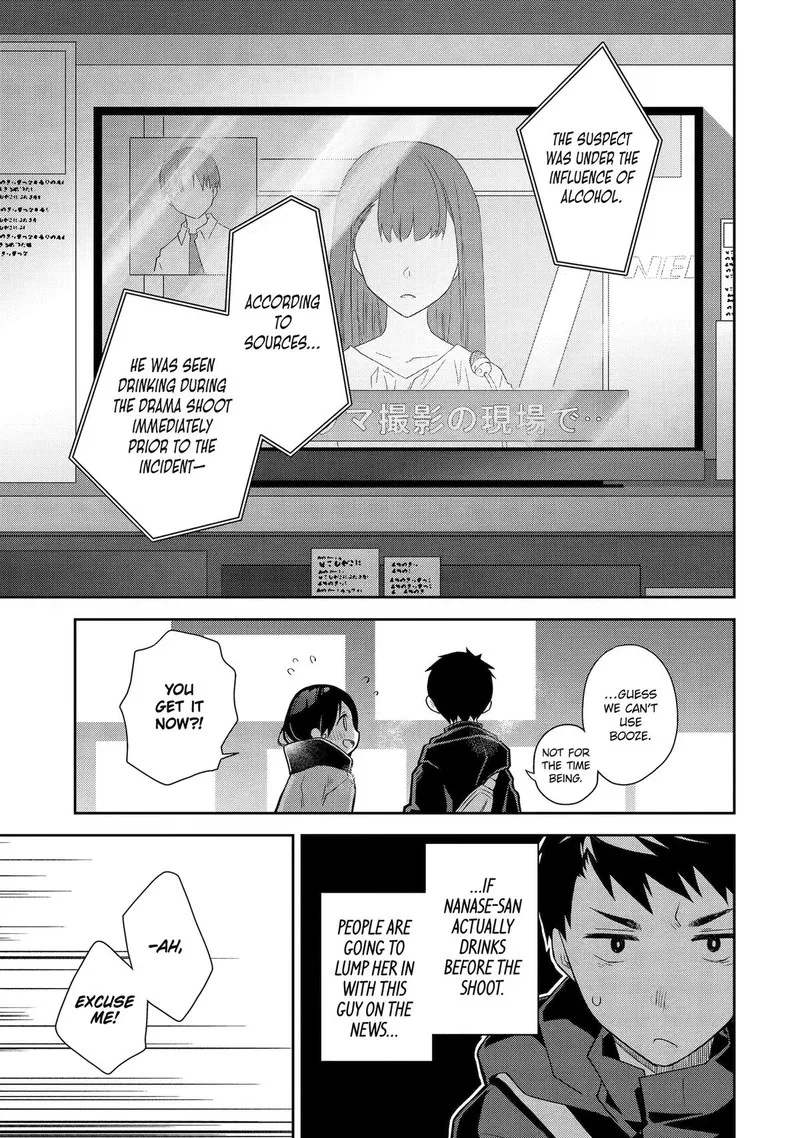 Deisui Kanojo Chapter 25 page 23