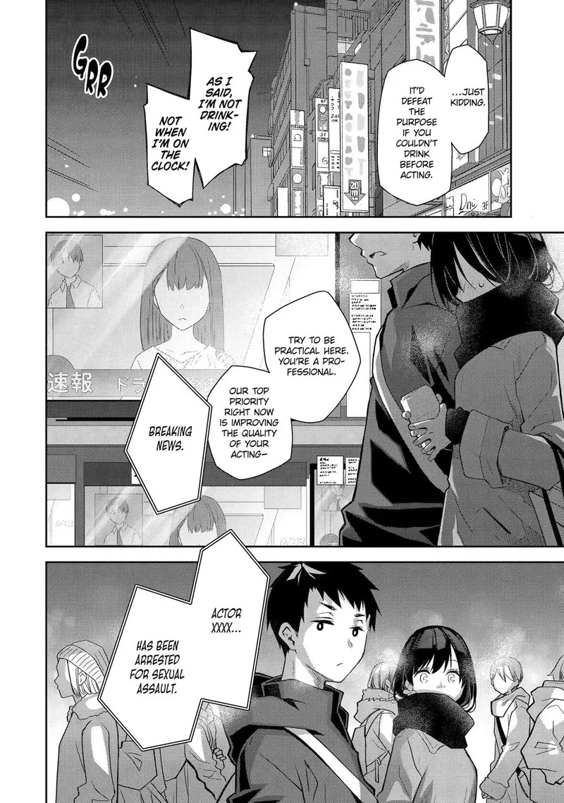 Deisui Kanojo Chapter 25 page 22