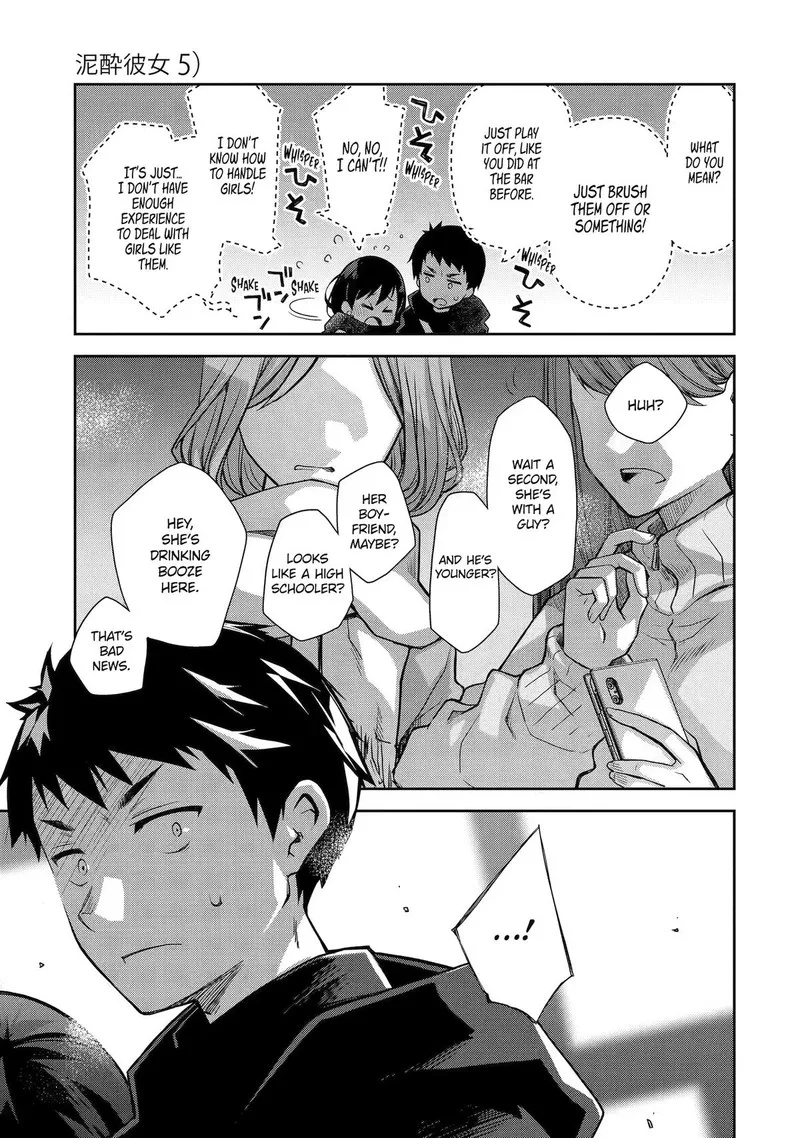 Deisui Kanojo Chapter 26 page 3
