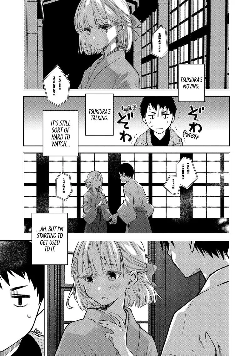 Deisui Kanojo Chapter 27 page 13
