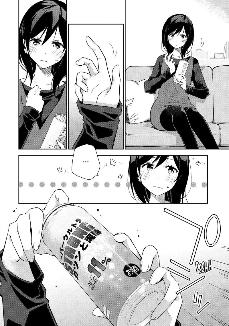 Deisui Kanojo Chapter 27 page 2