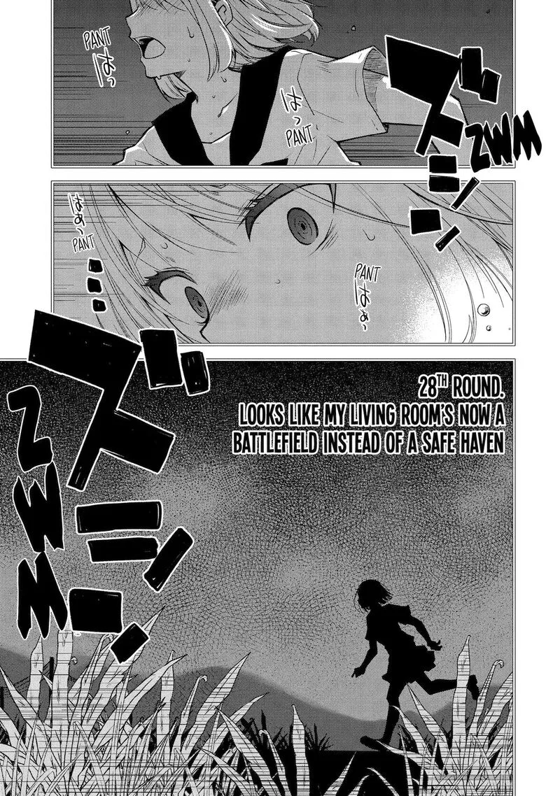 Deisui Kanojo Chapter 28 page 1