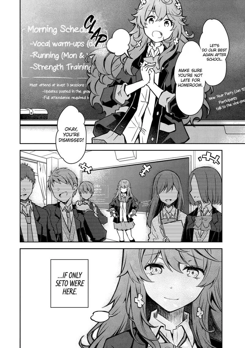 Deisui Kanojo Chapter 29 page 14