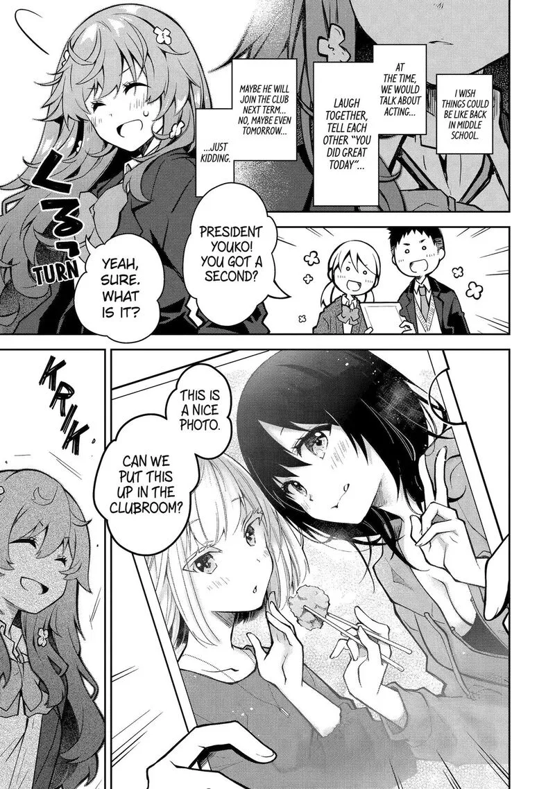 Deisui Kanojo Chapter 29 page 15