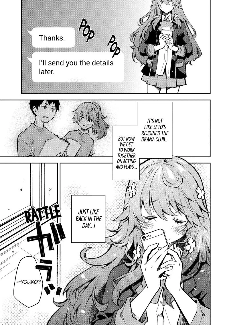 Deisui Kanojo Chapter 29 page 25