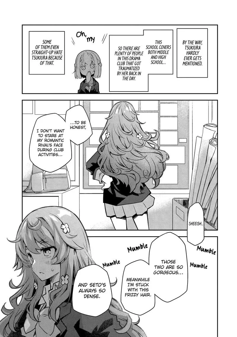 Deisui Kanojo Chapter 29 page 17