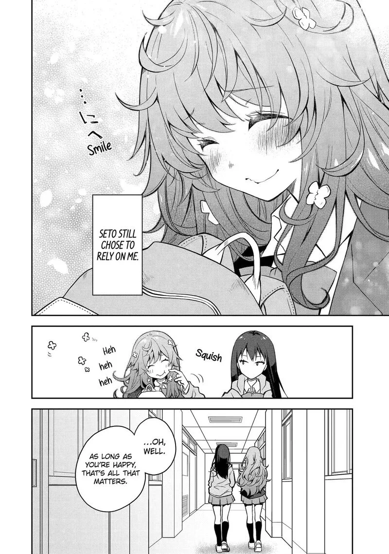 Deisui Kanojo Chapter 29 page 30