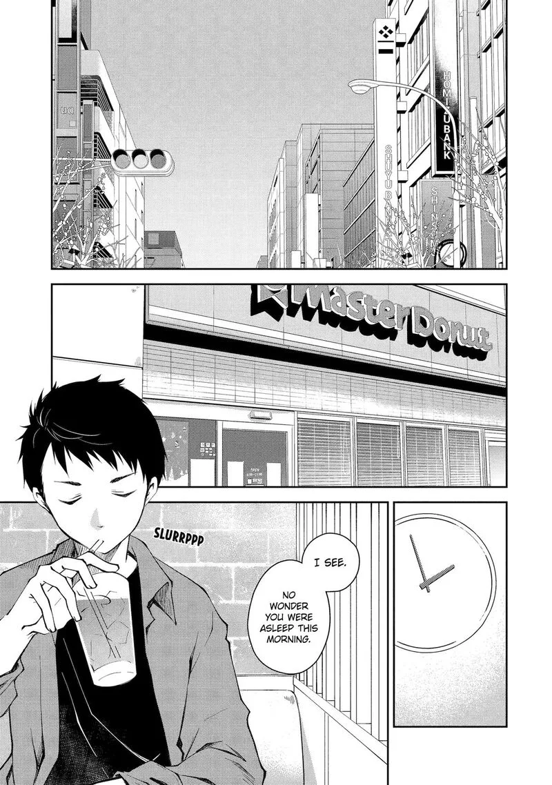 Deisui Kanojo Chapter 3 page 1