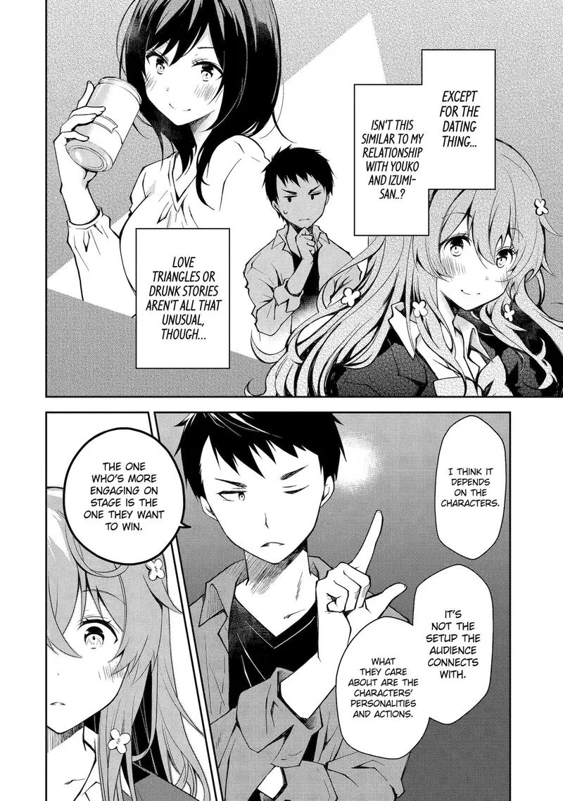 Deisui Kanojo Chapter 3 page 10
