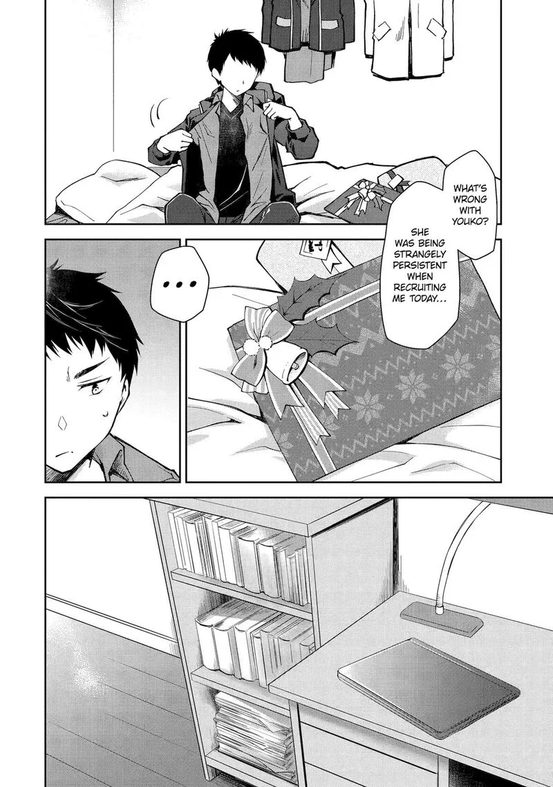 Deisui Kanojo Chapter 3 page 32