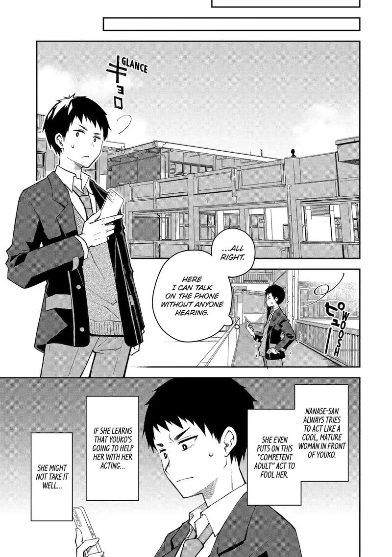 Deisui Kanojo Chapter 30 page 3