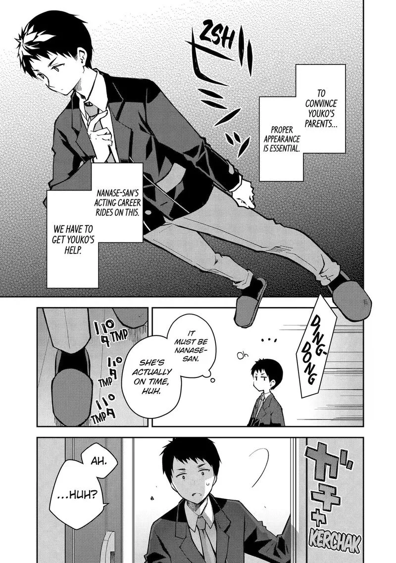 Deisui Kanojo Chapter 30 page 15