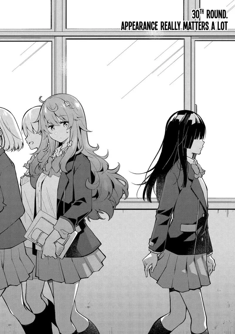 Deisui Kanojo Chapter 30 page 1