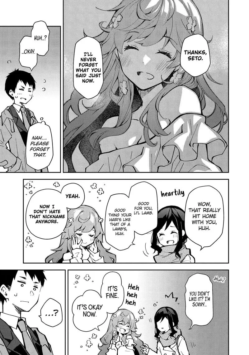 Deisui Kanojo Chapter 31 page 17