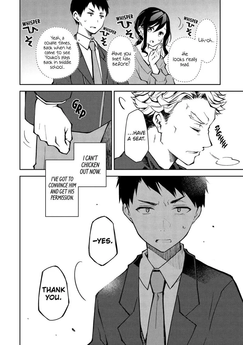 Deisui Kanojo Chapter 31 page 22